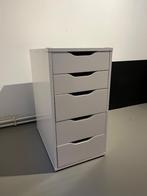 2x ladeblok Alex IKEA wit, Huis en Inrichting, Kasten | Ladekasten, 5 laden of meer, Overige materialen, Minder dan 100 cm, Minder dan 50 cm