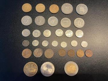 Nederlandse centen en gulden munten beschikbaar voor biedingen
