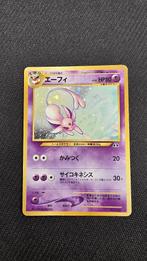 Pokémon Espeon 196 (JP), Ophalen of Verzenden, Zo goed als nieuw, Losse kaart, Foil