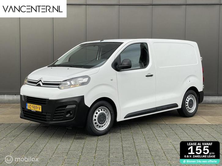Citroen Jumpy 1.6 HDI 95PK Airco Trekhaak EURO 6 NIEUWE APK, Auto's, Bestelauto's, Bedrijf, Te koop, ABS, Airbags, Alarm, Bluetooth