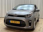Kia Picanto 1.0 CVVT EconomyPlusLine *OrgNL!* Airconditionin, Voorwielaandrijving, Stof, Gebruikt, Met garantie (alle)