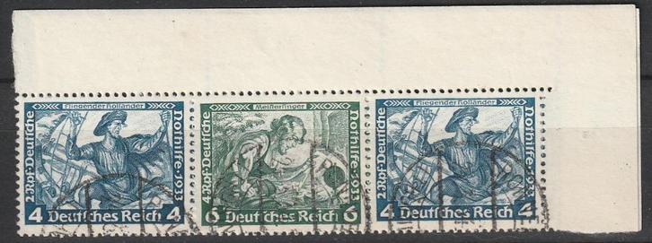 Duitse Rijk Zusammendrucke Minr W50, Postzegels en Munten, Postzegels | Europa | Duitsland, Gestempeld, Duitse Keizerrijk, Verzenden