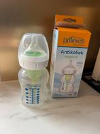 Dr Browns fles brede hals zgan, Ophalen, Zo goed als nieuw, Overige typen