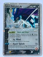 Rockets suicune 105/109, Ophalen of Verzenden, Zo goed als nieuw, Booster