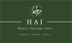 Hai beauty massage Salon, Diensten en Vakmensen, Welzijn | Masseurs en Massagesalons