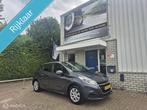 Peugeot 208 1.2 Navi/Cruise/AUX/NWE APK/D-Riem vv/Rijklaar!, Voorwielaandrijving, Gebruikt, Euro 6, 1199 cc