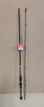 NIEUW Arca Tricksy XS Heavy 200 Trigger Hengel 2,00 Mt 90 Gr, Ophalen, Nieuw, Werphengel