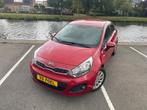 Kia Rio 1.2 CVVT Super Pack STUURVERWARMING/STOELVERWARMING, Auto's, 4 cilinders, 1104 kg, Bedrijf, Handgeschakeld