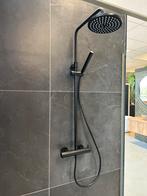 REGENDOUCHE MAT ZWART SHOWROOM UITVERKOOP!, Ophalen, Zo goed als nieuw