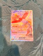 Ethan's Ho-Oh EX #230 - Zeldzame Pokémonkaart!, Ophalen of Verzenden, Zo goed als nieuw, Losse kaart, Foil