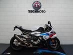 BMW S 1000 RR S1000RR 2025 M pakket Akrapovic BTW motor !, Motoren, Motoren | BMW, 4 cilinders, Bedrijf, Onbekend, Super Sport