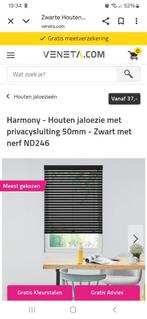 Houten jaloezie privacy 50mm zwart met nerf, Ophalen of Verzenden, Zo goed als nieuw, Zwart