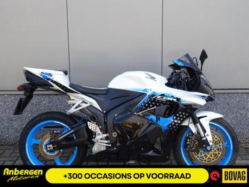 Honda CBR 600 RR LIMITED (bj 2009) beschikbaar voor biedingen