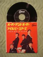 The Dave Clark Five 7" Vinyl Single: ‘Over and over’ (Japan), Pop, Ophalen of Verzenden, 7 inch, Single