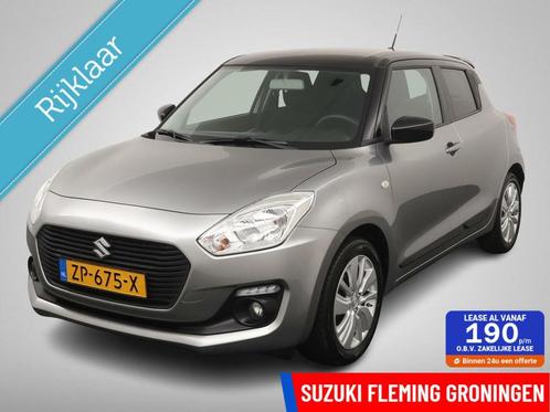 Suzuki Swift 1.2 Select, Auto's, Suzuki, Bedrijf, Te koop, Swift, ABS, Achteruitrijcamera, Airbags, Airconditioning, Alarm, Bluetooth
