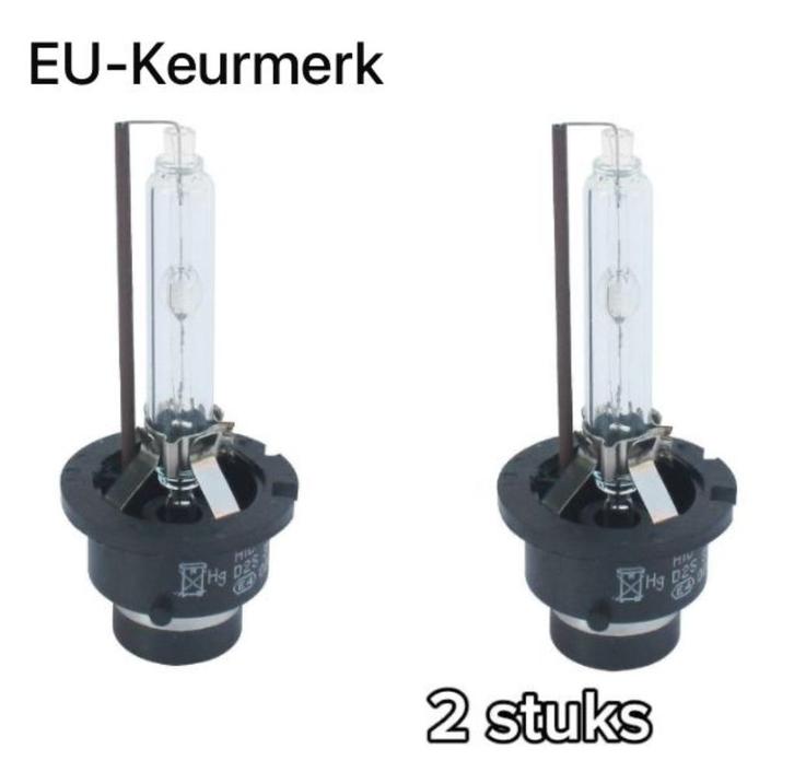 D2S Xenon Lampen – Set van 2 Stuks | SUPER VISION  EU-Keur, Auto-onderdelen, Verlichting, Nieuw, Ophalen of Verzenden