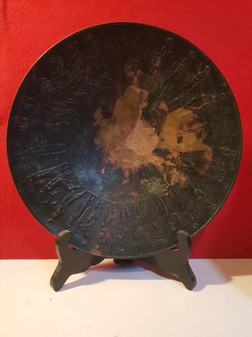 bronzen schaal Fritz Nuss, Antiek en Kunst, Kunst | Designobjecten, Ophalen of Verzenden