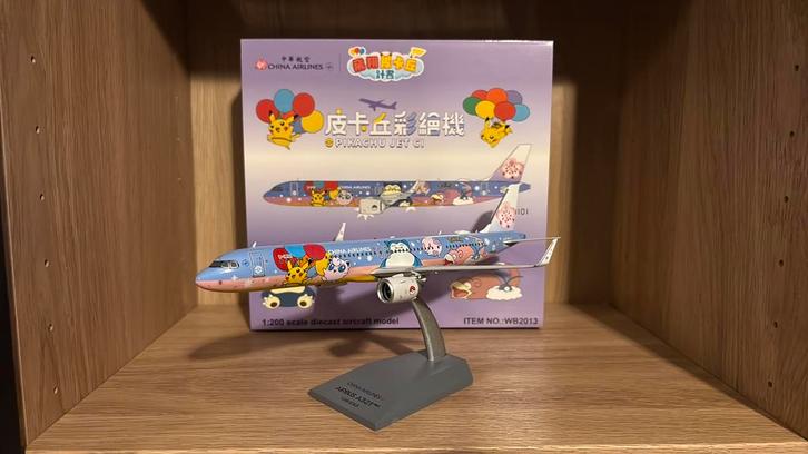 China Airlines "Pikachu Jet" A321Neo B-18101 Aviation200, Verzamelen, Luchtvaart en Vliegtuigspotten, Gebruikt, Schaalmodel, Ophalen