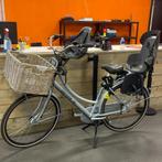 Cortina Fiets dames met factuur Family 28" N7
