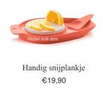 Tupperware handige snijplankje, Ophalen of Verzenden, Nieuw, Overige typen