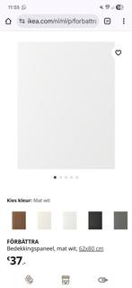 FÖRBÄTTRA Bedekkingspaneel 2x, mat wit, 62x80 cm, Ophalen, Wit, Nieuw, 50 tot 100 cm