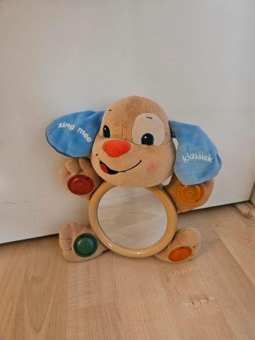 Fisher-Price Puppy - Interactief Speelgoed beschikbaar voor biedingen