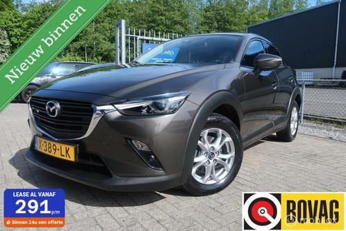 Mazda CX-3 2.0 SkyActiv-G 120 TS, Auto's, Mazda, Bedrijf, Te koop, CX-3, ABS, Airbags, Airconditioning, Alarm, Bluetooth, Boordcomputer