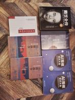 Diverse Chinese boeken - Geschiedenis, Go, Literatuur, Ophalen of Verzenden, Zo goed als nieuw, Diverse, Wereld overig