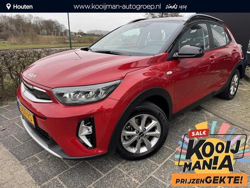 Kia Stonic 1.0 T-GDi MHEV DynamicLine | Metallic | Lichtmeta, Auto's, Kia, Bedrijf, Te koop, Stonic, ABS, Achteruitrijcamera, Adaptive Cruise Control