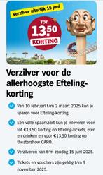8 Spaarkaarten AH Eftelingzegels, Verzamelen, Supermarktacties, Albert Heijn, Ophalen