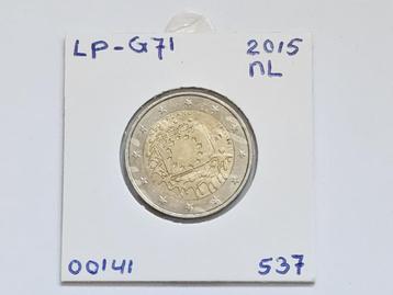 2-euromunt Nederland (NL) 2015 Europa LP-G71 beschikbaar voor biedingen
