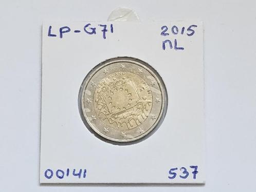2-euromunt Nederland (NL) 2015 Europa LP-G71, Postzegels en Munten, Munten | Europa | Euromunten, Losse munt, 2 euro, Overige landen