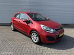 Kia Rio 1.2 CVVT BusinessLine | Airco | Trekhaak | Cruise |, Gebruikt, 4 cilinders, Bedrijf, 39 €/maand