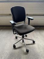 Ahrend 230 bureaustoel (9 stuks)