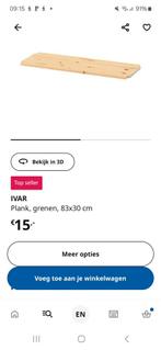 Ivar planken 83/30 cm 5 stuks, Huis en Inrichting, Ophalen, Zo goed als nieuw
