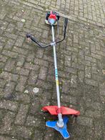 Bosmaaier - start nu niet, goede compressie, Ophalen, Gebruikt, 30 tot 50 cm, Benzine