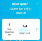 AH Uitjes Sparen:  2 Volle Spaarkaarten, Verzamelen, Supermarktacties, Ophalen