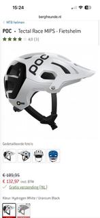 Tectal race MIPS -  POC fietshelm NIEUW, Fietsen en Brommers, Fietsaccessoires | Fietshelmen, Ophalen of Verzenden, Nieuw, M, Heer of Dame