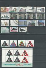 Nederland, Complete Jaargang 1985, Postfris., Verzenden, Na 1940, Postfris