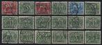 356 - 73 gebruikt ( complete serie Guilloche-Traliezegels ), Postzegels en Munten, Postzegels | Nederland, Verzenden, T/m 1940