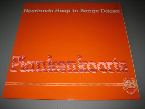 Freek de Jonge / Bram Vermeulen Neerlands Hoop In Bange Dage, Cd's en Dvd's, Vinyl | Nederlandstalig, Gebruikt, Overige genres