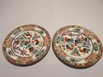 Twee mooie Chinese borden porselein met hanen motief, Antiek en Kunst, Ophalen of Verzenden