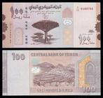 Yemen 2017 / 2018, de 4 nieuwste bankbiljetten (UNC)., Verzenden, Zuidoost-Azië, Setje