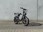 Fatbike | C63 | Nieuwste model!, Nieuw, 59 cm of meer, 50 km per accu of meer, Ophalen
