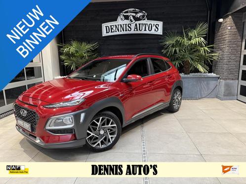 Hyundai Kona 1.6 GDI HEV Premium Luxe Uitvoering!, Auto's, Hyundai, Bedrijf, Te koop, Kona, ABS, Achteruitrijcamera, Adaptive Cruise Control