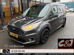 Ford Transit Connect 1.0 Ecoboost L2 Trend trekhaak lichtmet, Stroombaan 16
1181 VX  Amsterdam, NL, Handgeschakeld, Ford, 999 cc