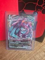 Metagross VMAX Rapid Strike - Pokémonkaart, Hobby en Vrije tijd, Verzamelkaartspellen | Pokémon, Ophalen, Zo goed als nieuw, Losse kaart