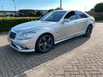 Mercedes-Benz S500 AMG PAKKET Distronic Uitlaatsysteem, Auto's, Automaat, Achterwielaandrijving, Leder, Particulier