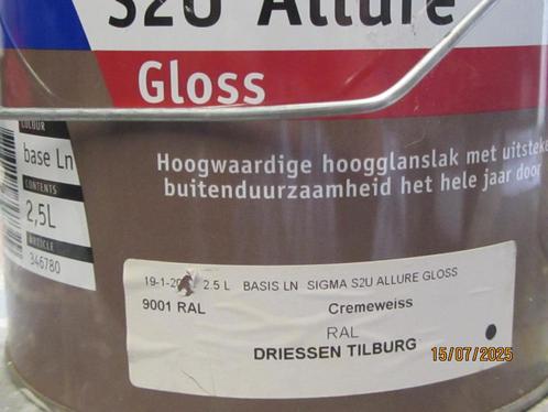 verf, Doe-het-zelf en Verbouw, Verf, Beits en Lak, Nieuw, Verf, Minder dan 5 liter, Ophalen