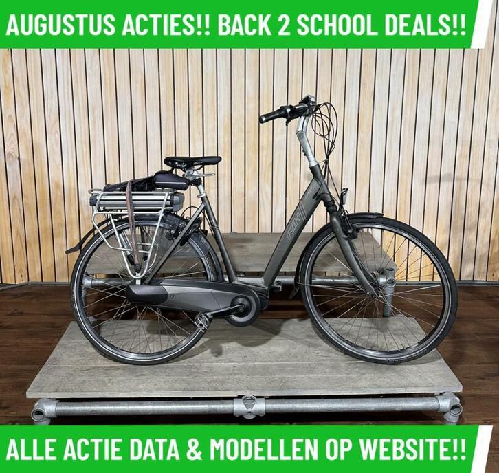 RIH X-Omega elektrische fiets met middenmotor ebike!, Fietsen en Brommers, Elektrische fietsen, Zo goed als nieuw, Overige merken